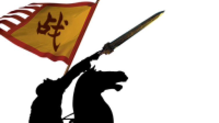 独步江湖的八字窍诀